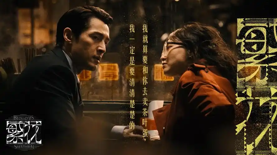 58影视